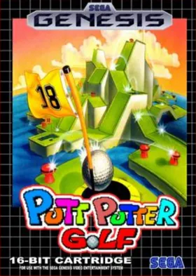 Putter Golf (Japan) (SegaNet) box cover front